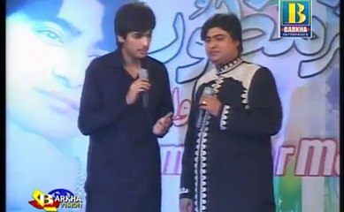 Master Manzoor - Tunjho Deedar Subh Saan