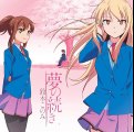 Sakurasou no Pet na Kanojo OP 2 FULL