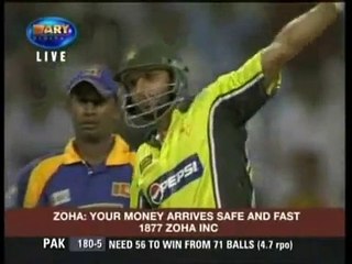 Shahid Afridi 6 Sixes in ONE over