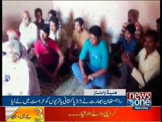 NewsONE Headlines 3PM, 26-March-2016