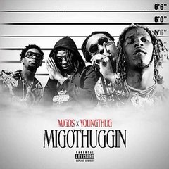 migos - srs