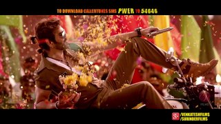 Power - পাওয়ার - Official Trailer - Jeet - Nusrat - Sayantika - Rajiv Kumar - 2016