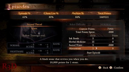 Fatal Frame V: Maiden of Black Water - Walkthrough Part 23: Ayane | Second Thread {Full 1080p HD}