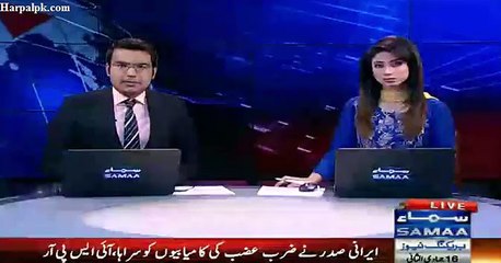 Karchi Bank Robbery CCTV Photage