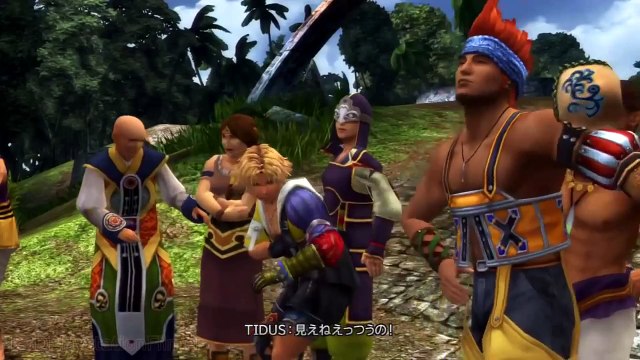 Final Fantasy X HD Remaster All Cutscenes and Story - Part 4: Besaid Island {Full 1080p HD}