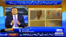 Dr Moeed Pirzada criticizing Nawaz Govt & opposition on RAW agent's issue