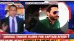 Check The Reaction of India on Shahid Afridi New Statement