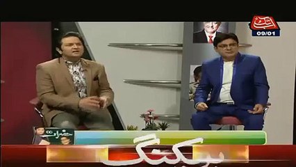 Qandeel Baloch ko pehntay huay Sharam bhi na AAi- Peak of Vulgarity