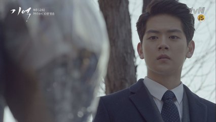 이성민 아들 동우를 죽인 범인의 배후!