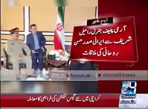 Gen Raheel takes up RAW's involvement in Balochistan with Rouhani