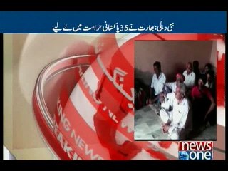 Indian police arrest 35 Pakistanis in Rajasthan