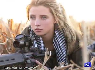 Determined women warriors in Iraq