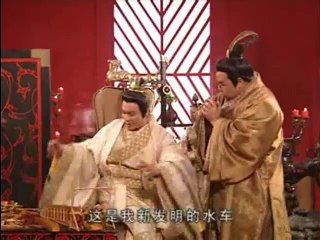 [BXHT]Chung Vô Diệm - Tập 20