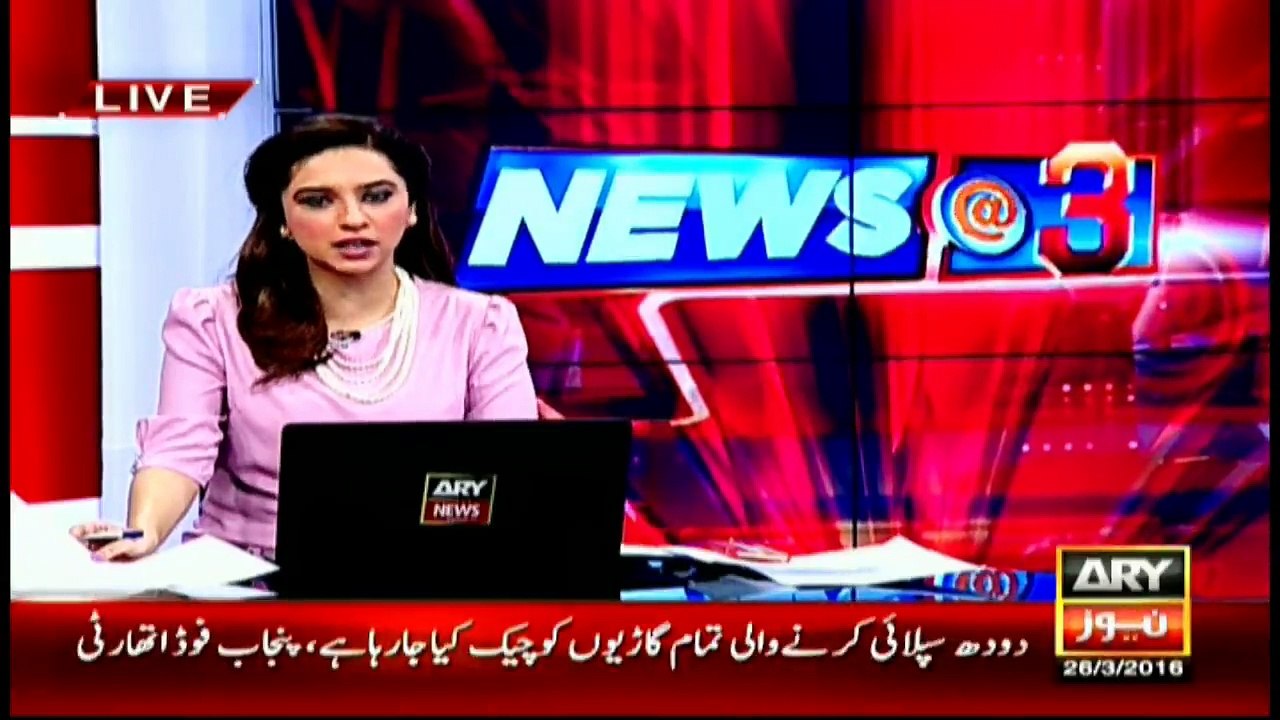 Political leaders react to RAW operative's arrest from Balochistan