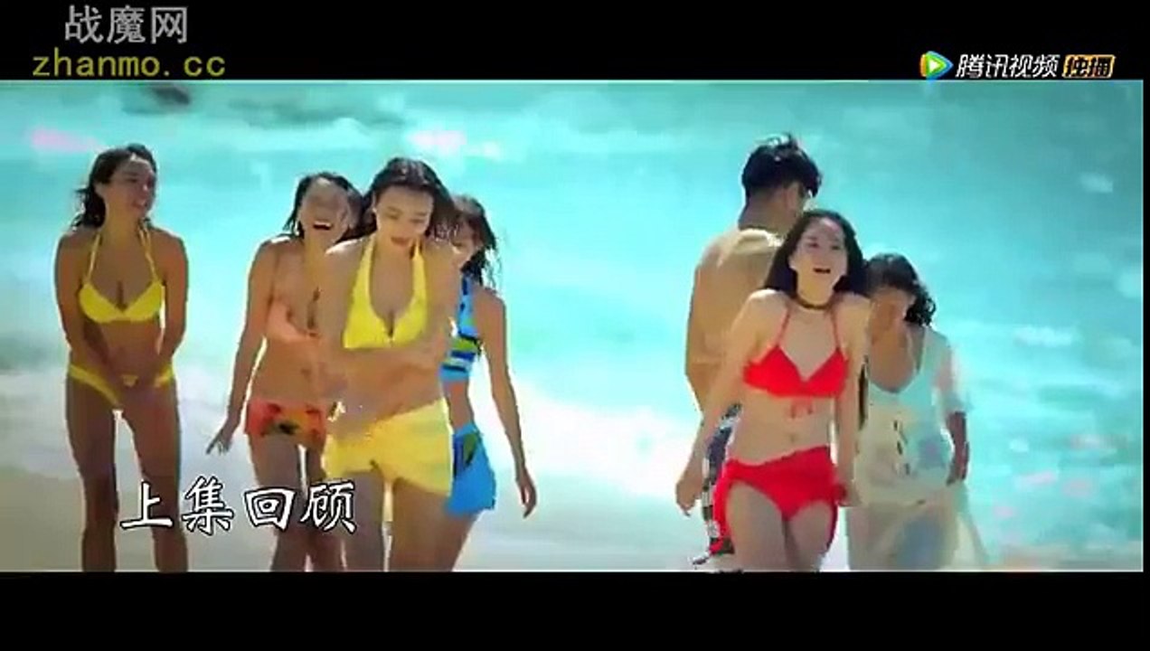 再见美人鱼[下] Goodbye Mermaid 2 再見美人魚下