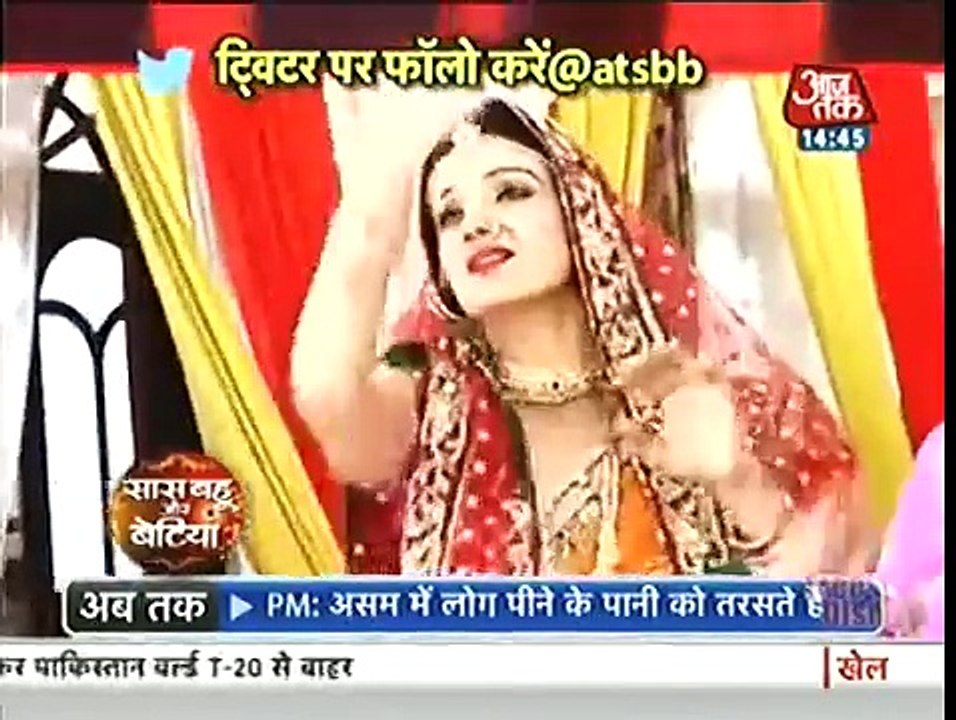 Sasural Simar Ka-Setaan Roli Ko Le Jaa Raha-SBB Seg-26th mar 16