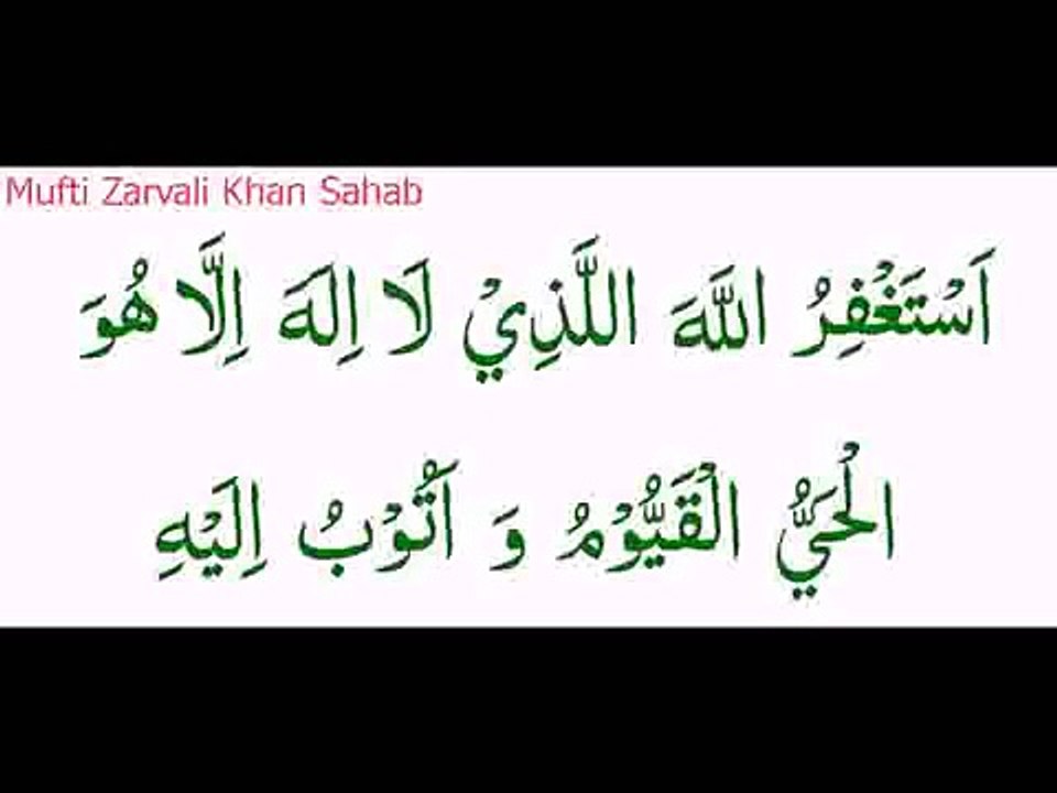 Rozi me Barkat ke liye Bhetarin amal