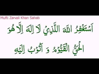 Rozi me Barkat ke liye Bhetarin amal