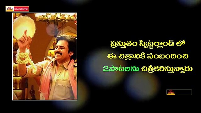Sardaar Gabbar Singh Movie Release Date Postponed ? - Pawan Kalyan, Kajal Aggarwal (FULL HD)