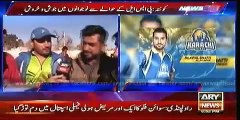 Ary News Headlines 1 February 2016 , PSL And View Of People Of Pakistan