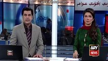 Ary News Headlines 24 January 2016, 50 Kg Blasting Weapon 25 Terrorists Arrest Islamabad