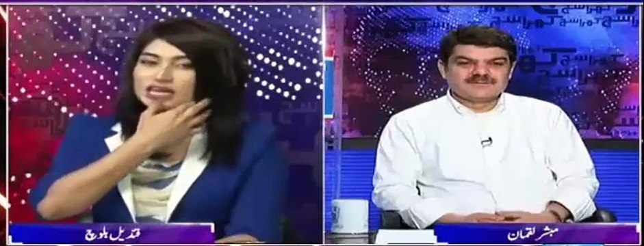 Qandeel Baloch says Ready for Naked Dance if Pakistan Win as Everyone is Tharki