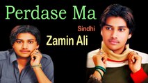 Zamin Ali - Perdase Ma