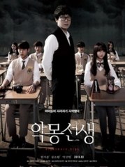 Xem Phim Chủ Nhiệm Hắc Ám full HD - Server V.I.P - 01