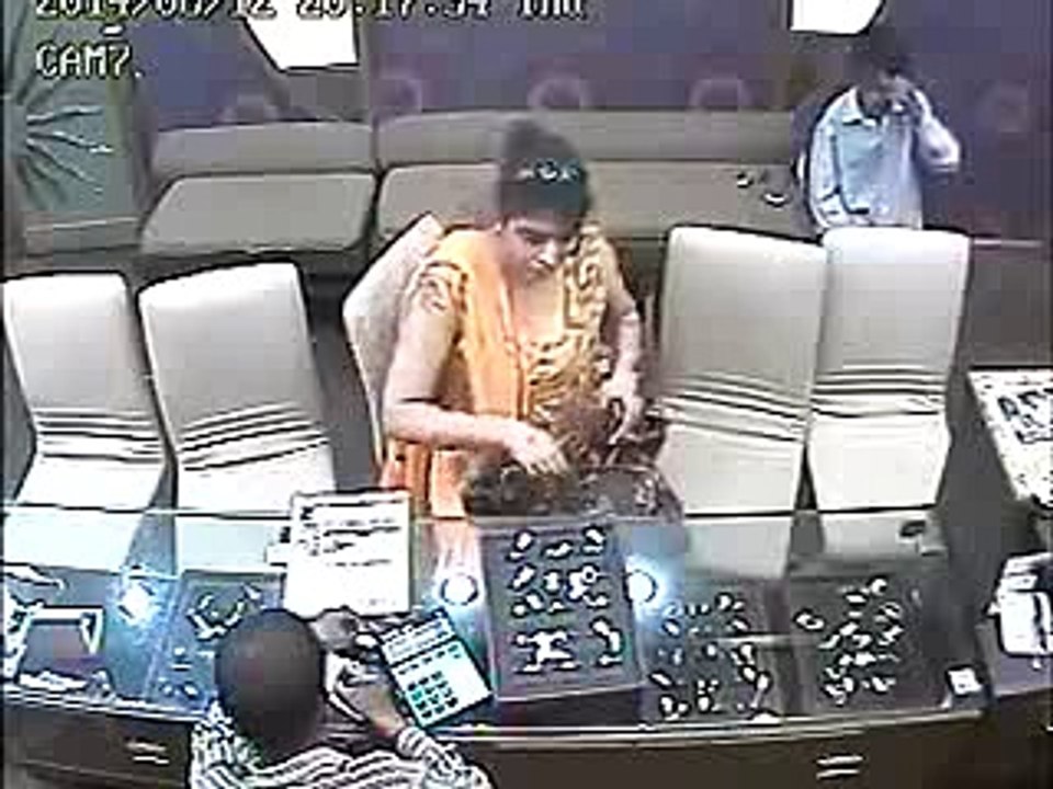 Watch This Lady