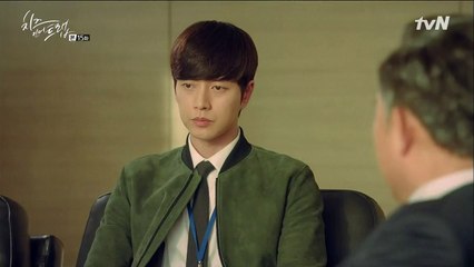 충정로오피《〈OPNOM.com〉》군자동오피 상동오피 장안동오피 성동구오피