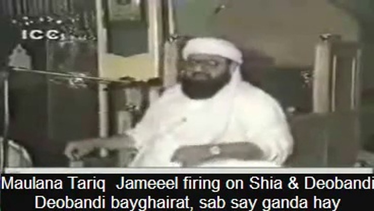 fatway, deobandi  brelvi  ahle hadith,  wahabi (char aany kay char fatway)