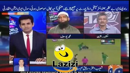 Shoaib Akhtar is Bashing on Pakistani Team After Losing Against New Zealand