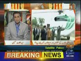 Naya Pakistan Talat Hussain Kay Sath - 26th March 2016