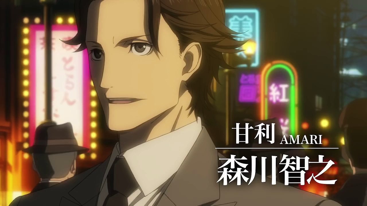 Joker Game - Trailer PV