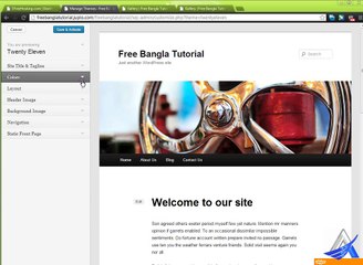 WordPress Bangla Tutorial (Part-11)