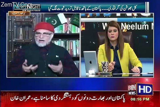 MQM Ko Fundings Ajeet Kumar Doval Karta Hai.. Zaid Hamid