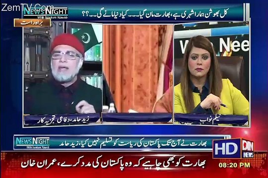 Raw Ke Agent Ko Giraftar Bohot Arsa Pehle Kia Gaya Tha Aur.. Zaid Hamid Reveals
