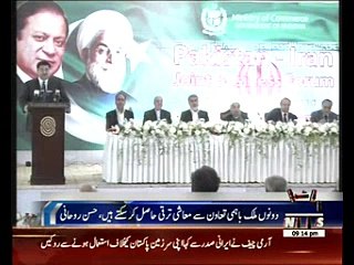 PM, Iranian president hold delegation-level talks in Islamabad