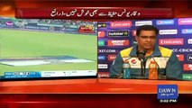 Bad Performance in World Cup 2016 - More than 2 Pakistani Players in Trouble __