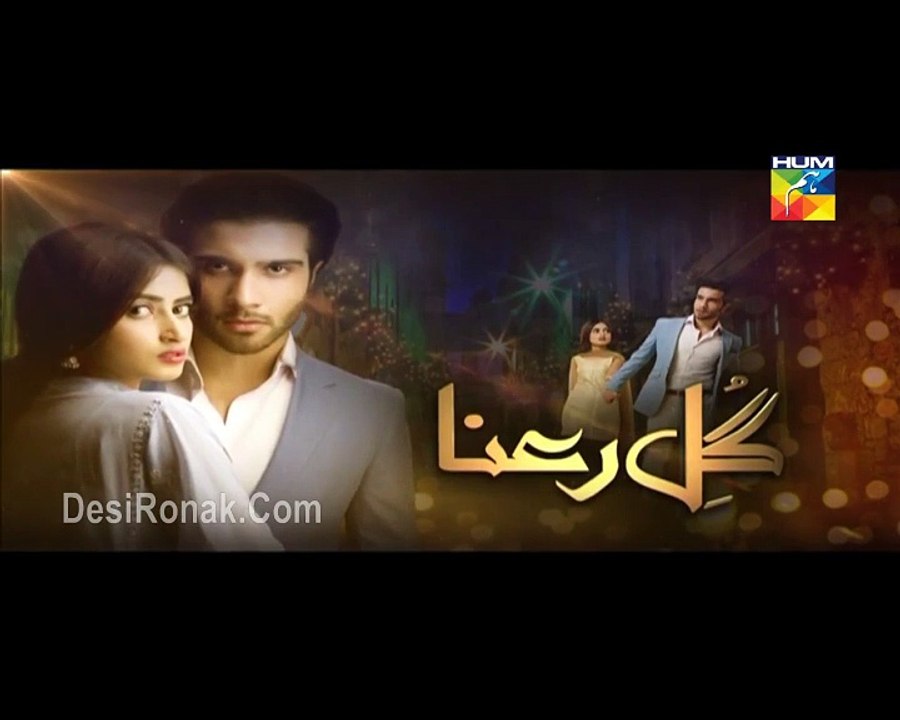 Gul E Rana Episode 20 HUM TV Drama 26 March 2016 P2