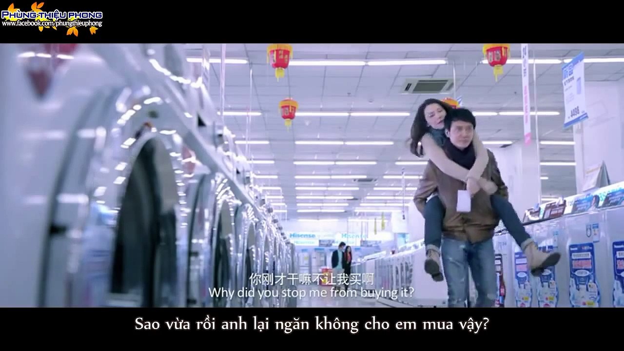 Vietsub 1876 Của Tôi