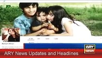 ARY News Headlines 16 July 2015, Reham Khan Wife Of Imran Khan Fake Degree Scandal Report