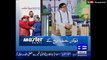 Hasb e Haal 25 March 2016 - Azizi as Shah Mahmood Qureshi - Dunya News