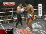 Jiang Chun Peng vs Kikuchi Kouichi