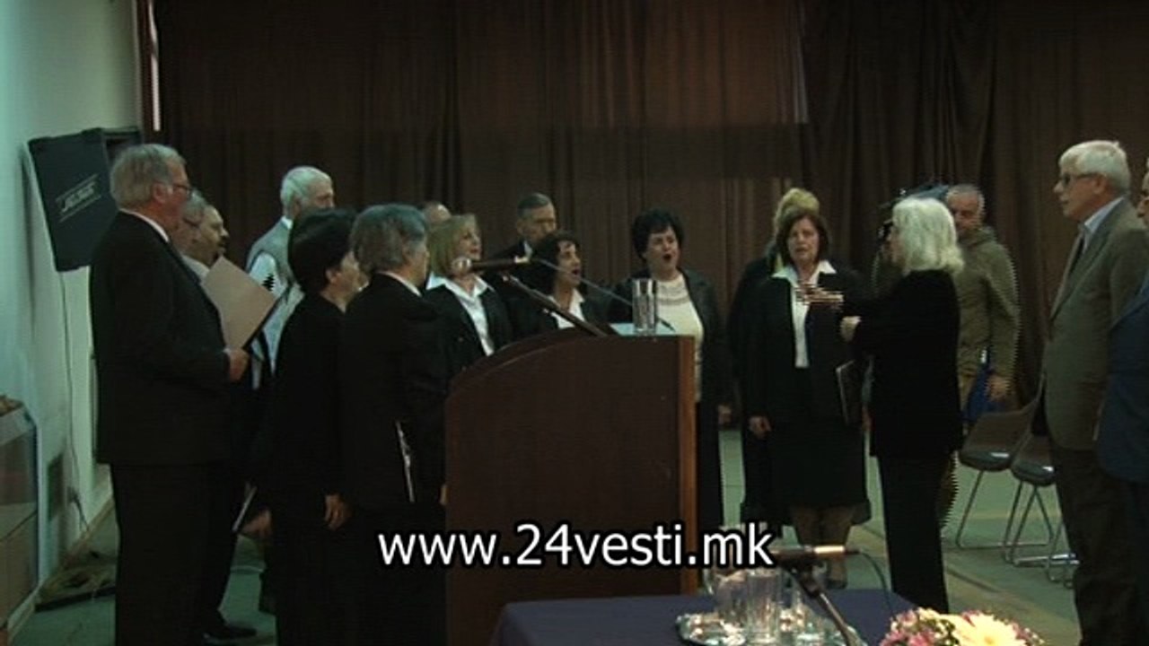 IZJAVA ANTIFASISTICKI DEMONSTRACII 26 03