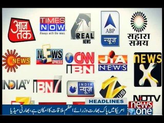 NewsONE Headlines 10PM, 26-March-2016