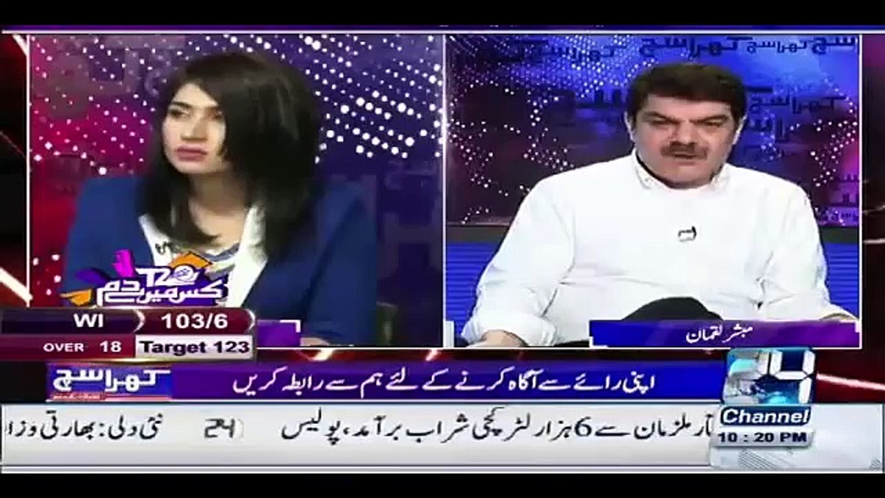 Mubashir Luqman Nay Qandeel Baloch sy Song Ki Farmaesh Kr Di