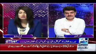 Mubashir Luqman Speech less On Qandeel baloch Reaction