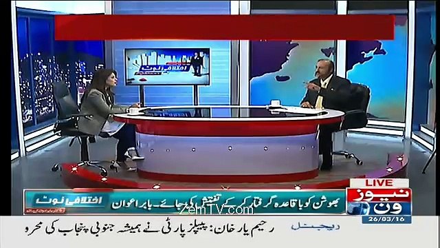 Babar Awan Telling What Should Pakistan Do To The Arrested Indian Agent..