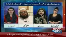 Fight Between Qandeel Baloch and Maria Zahid